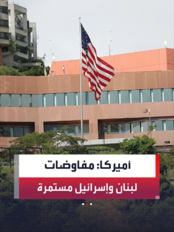 @العربية
