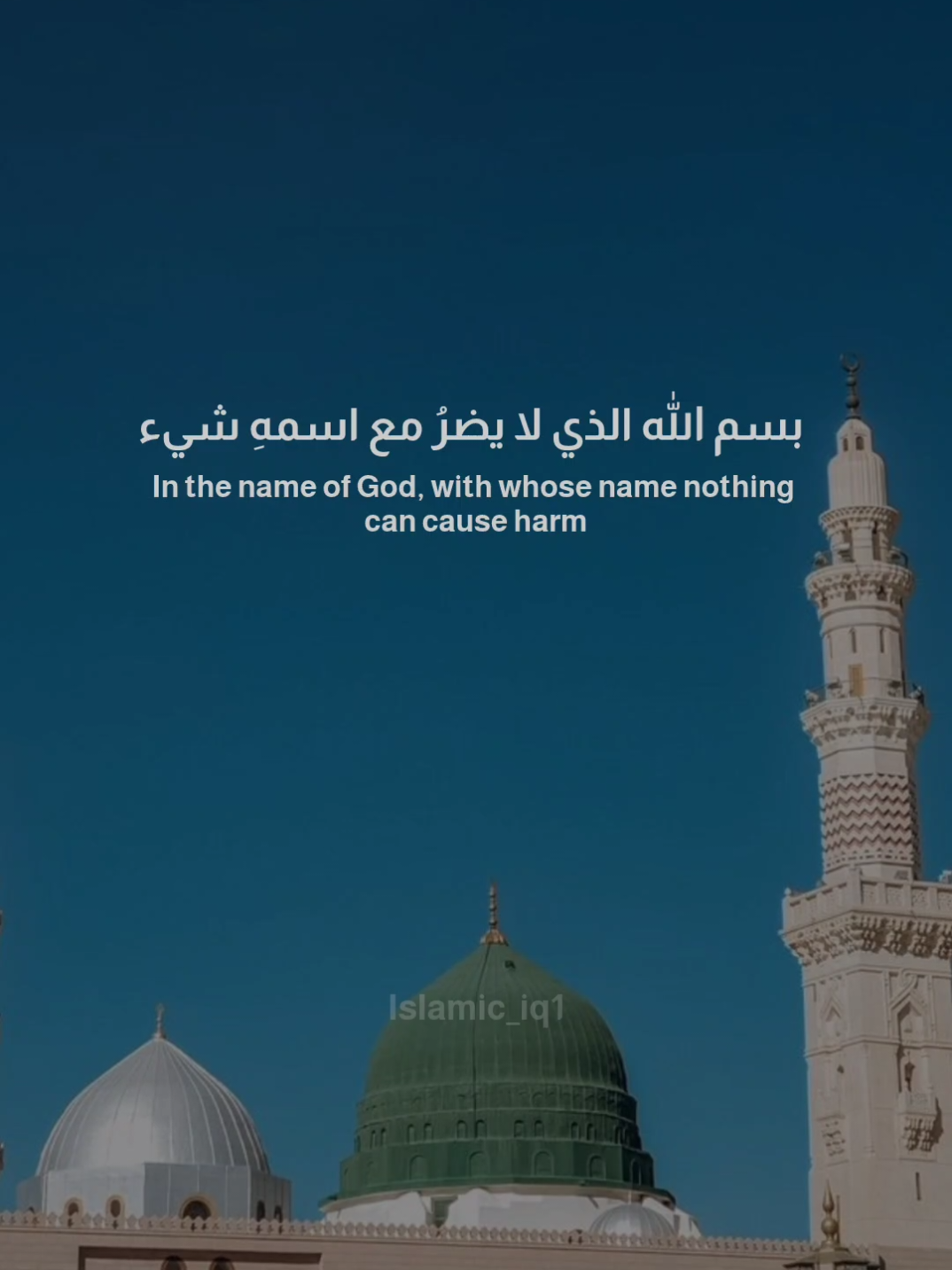 @حمد