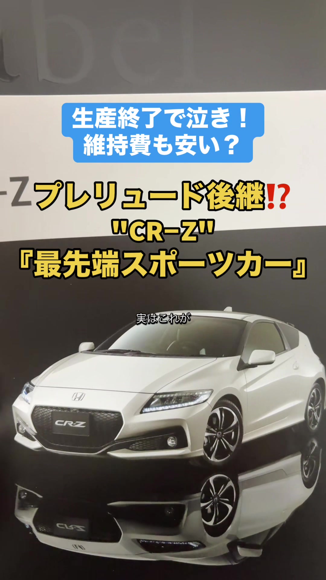 @ロールアイス🍨🚗