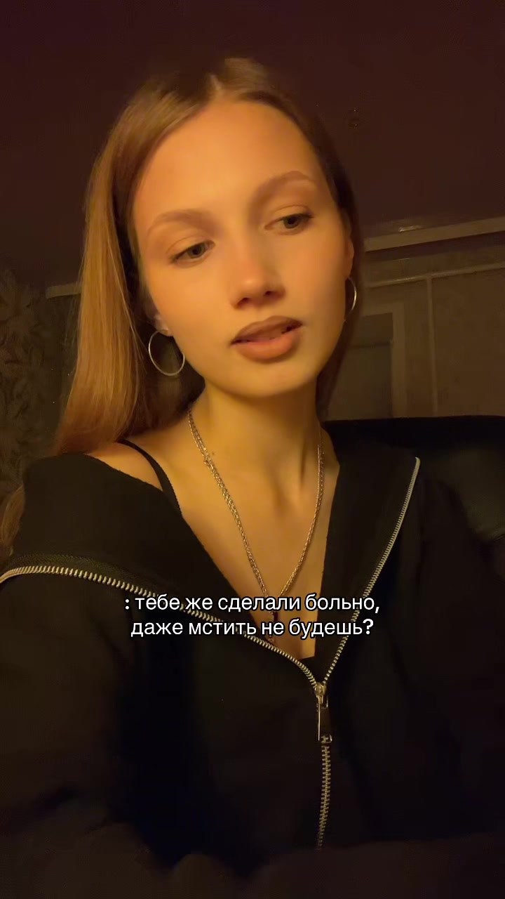 @angeлина