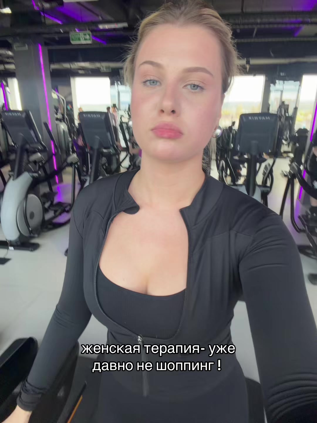 @тгк: OPOCHLAET