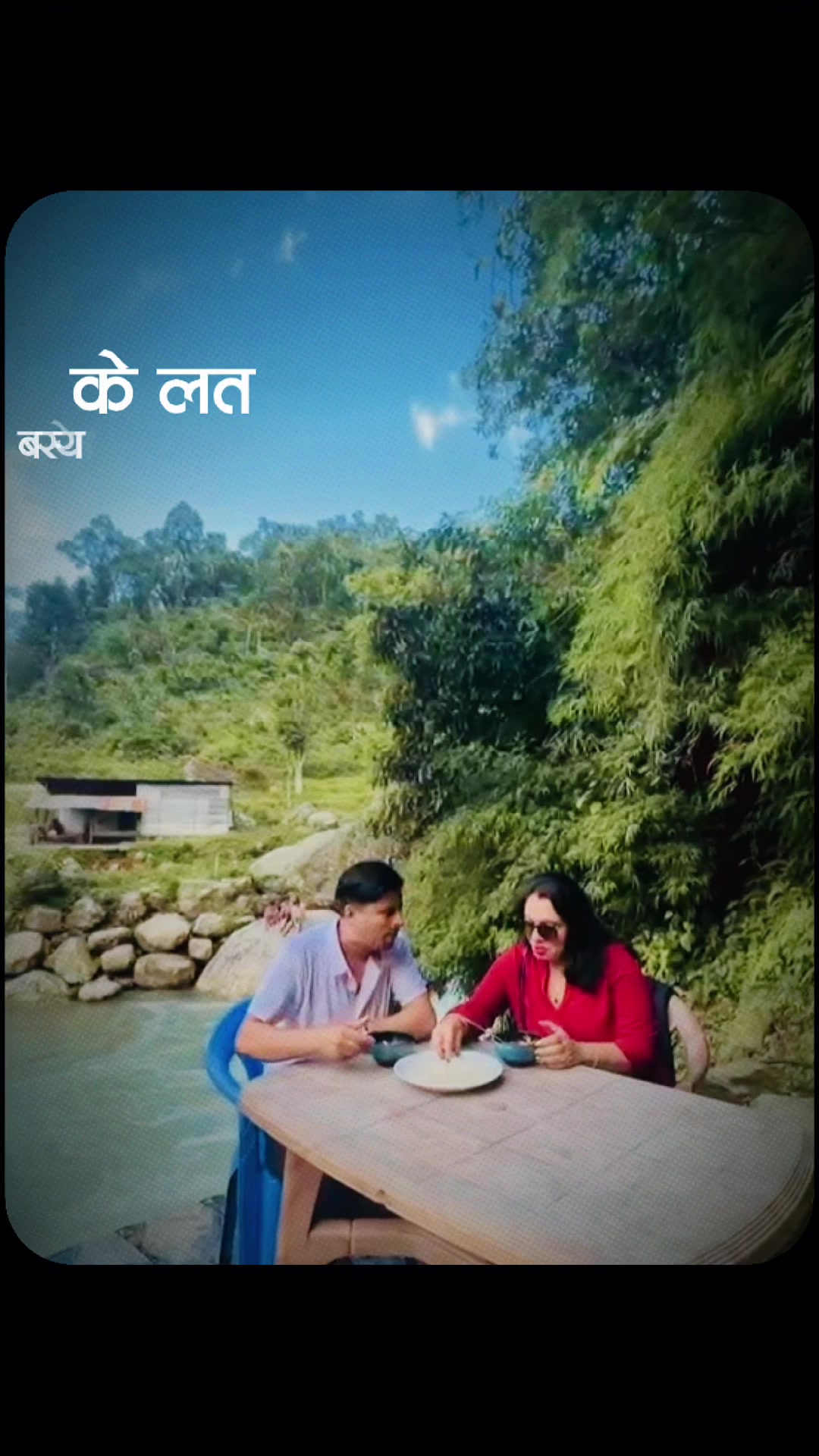 @Kamala kafle