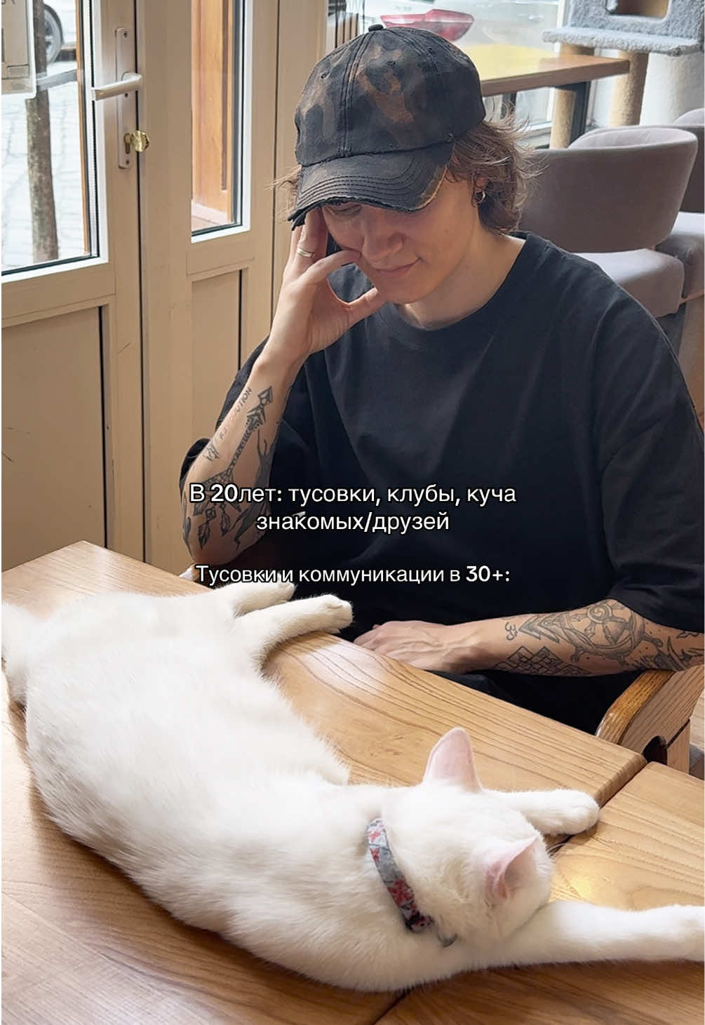 @Даша Чехова