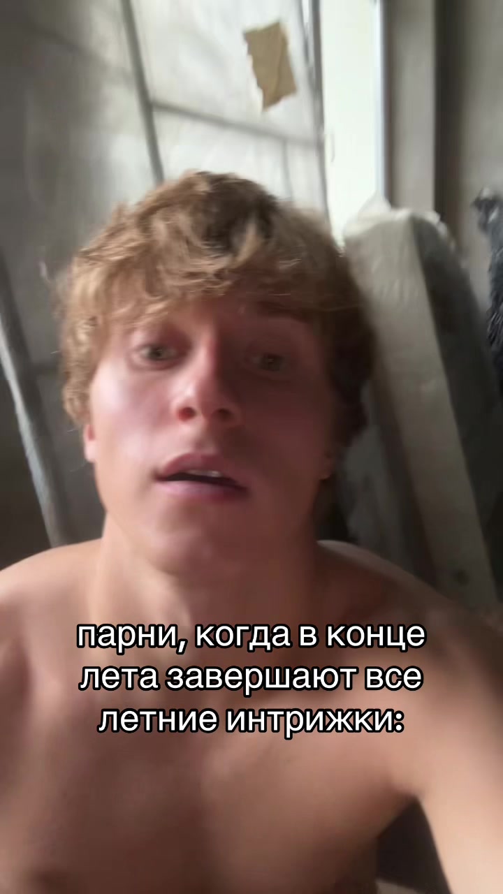@Андрей Ремезов