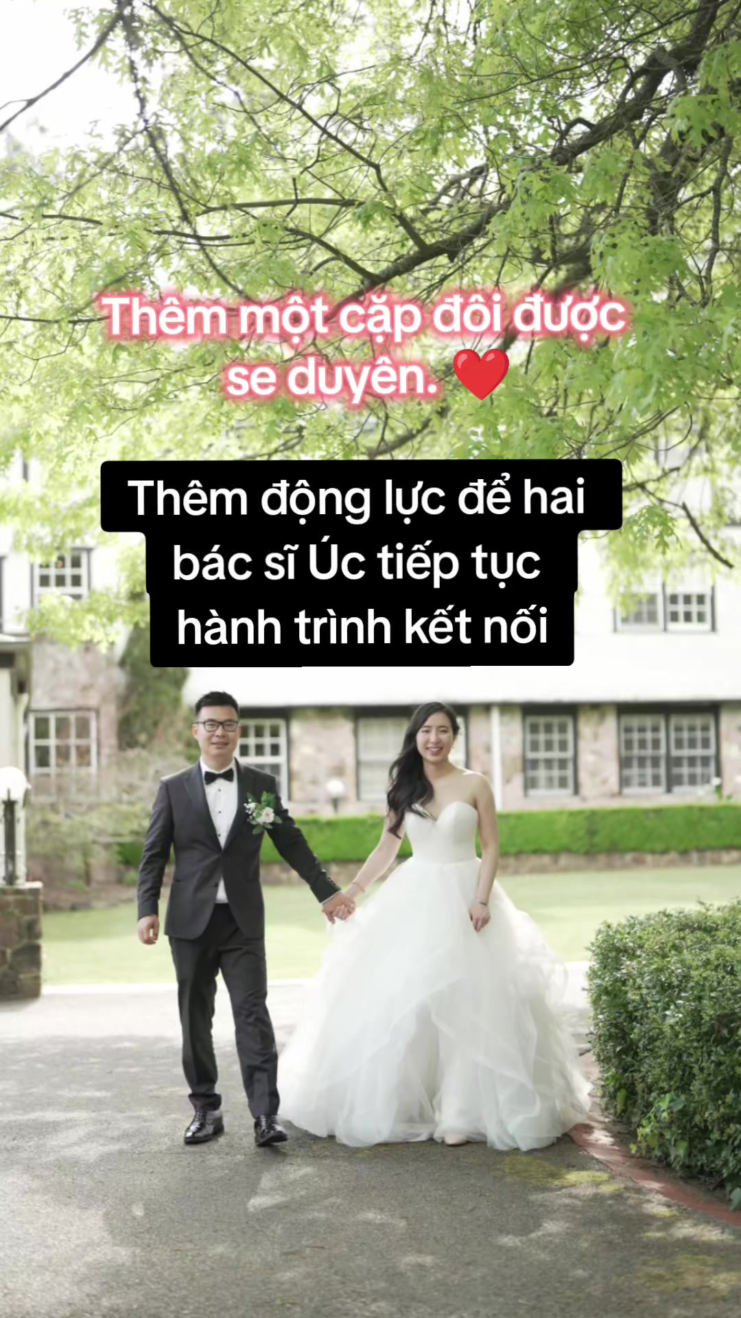 @Dr Lily Vu (MD, Unimelb)