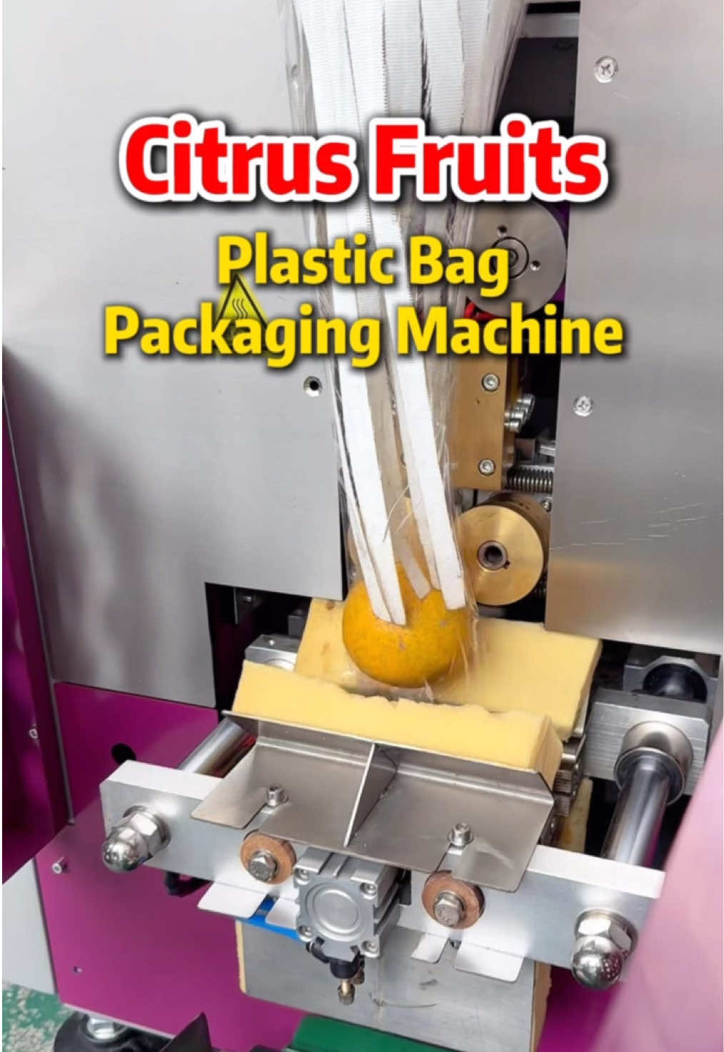 @Jiaqian Machinery