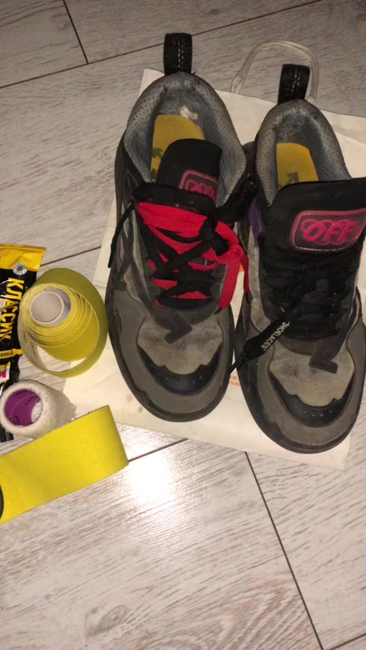 @loaded🐝〽️