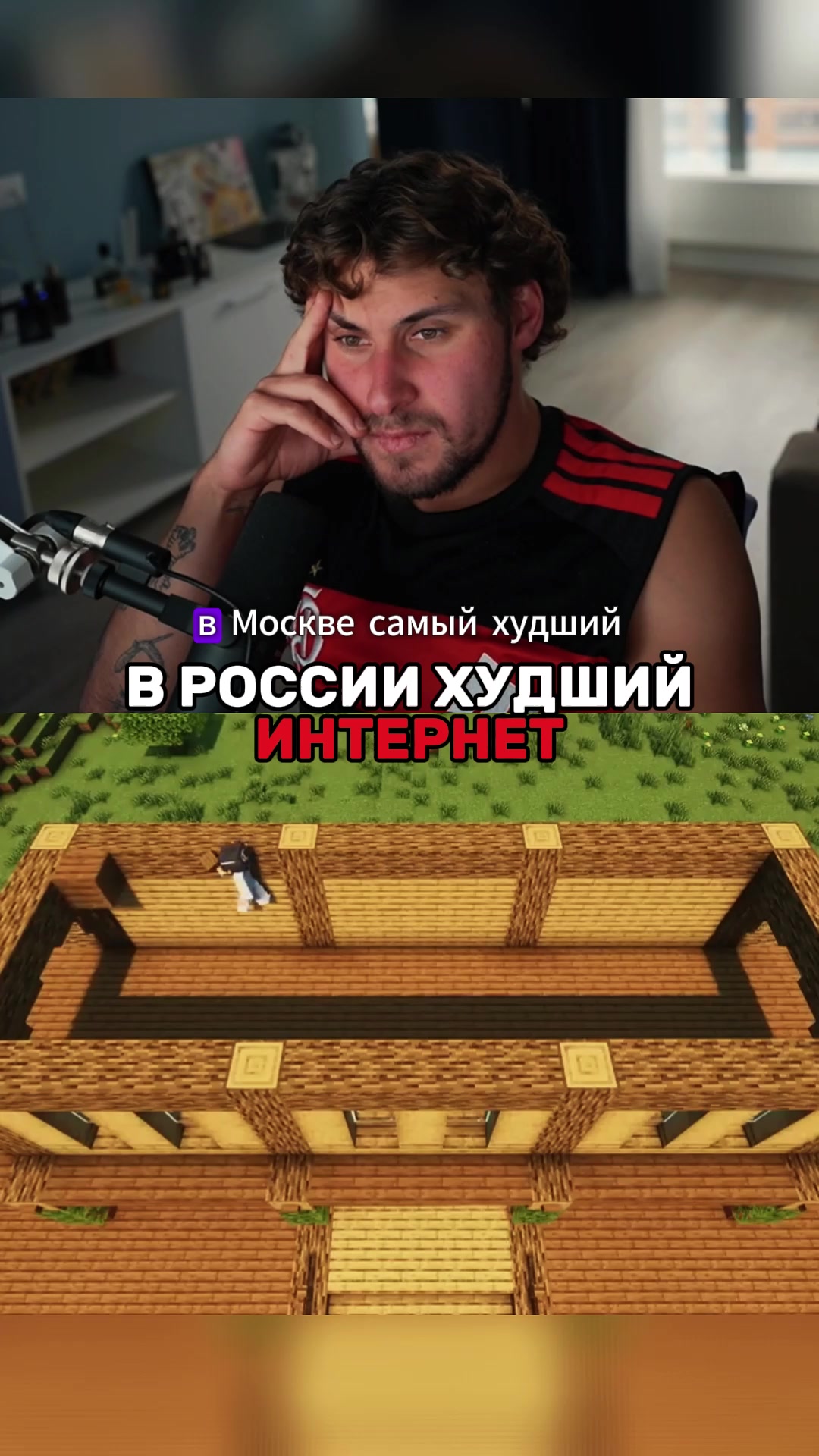 @TwitchSquads