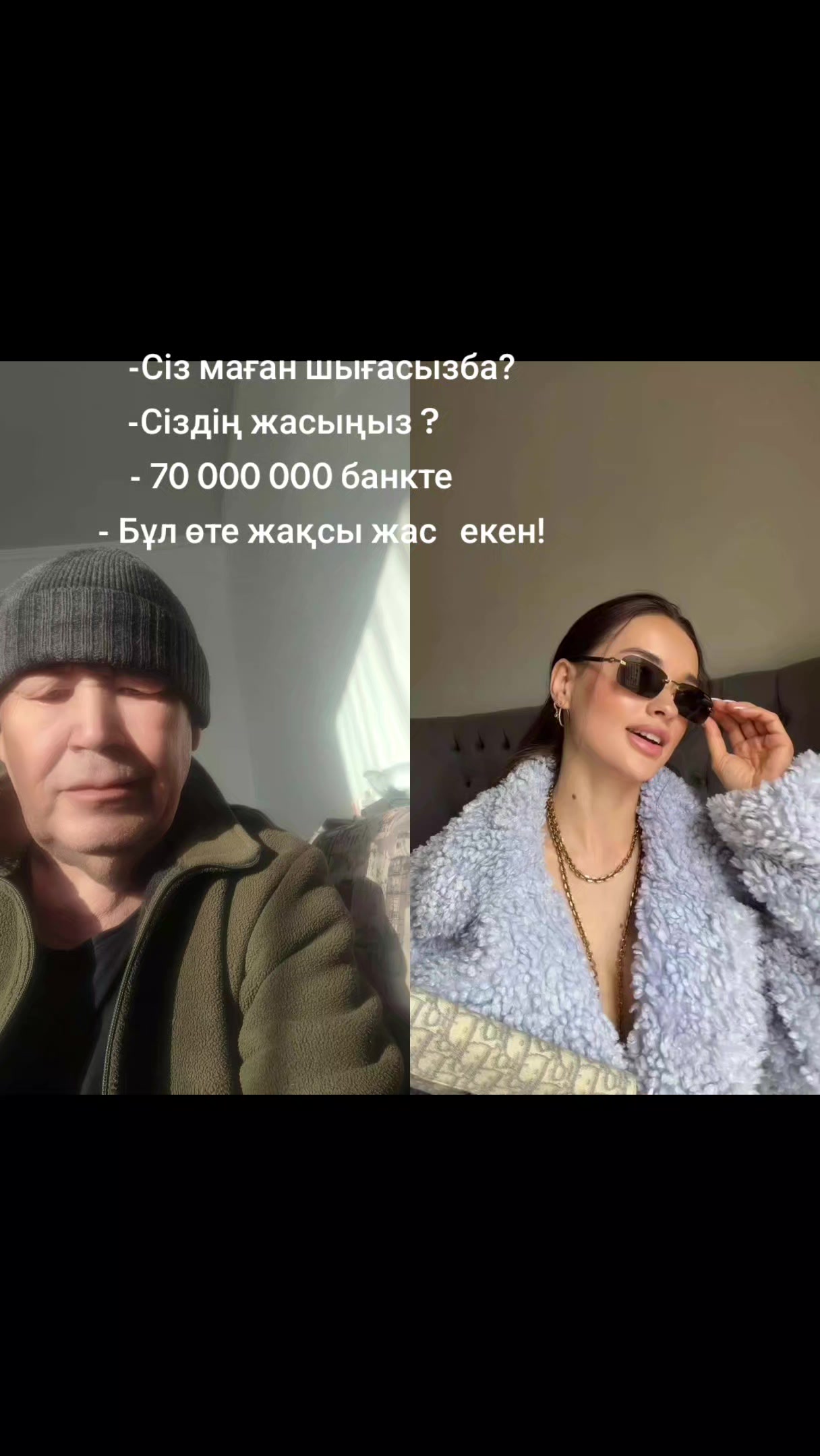 @Кемел
