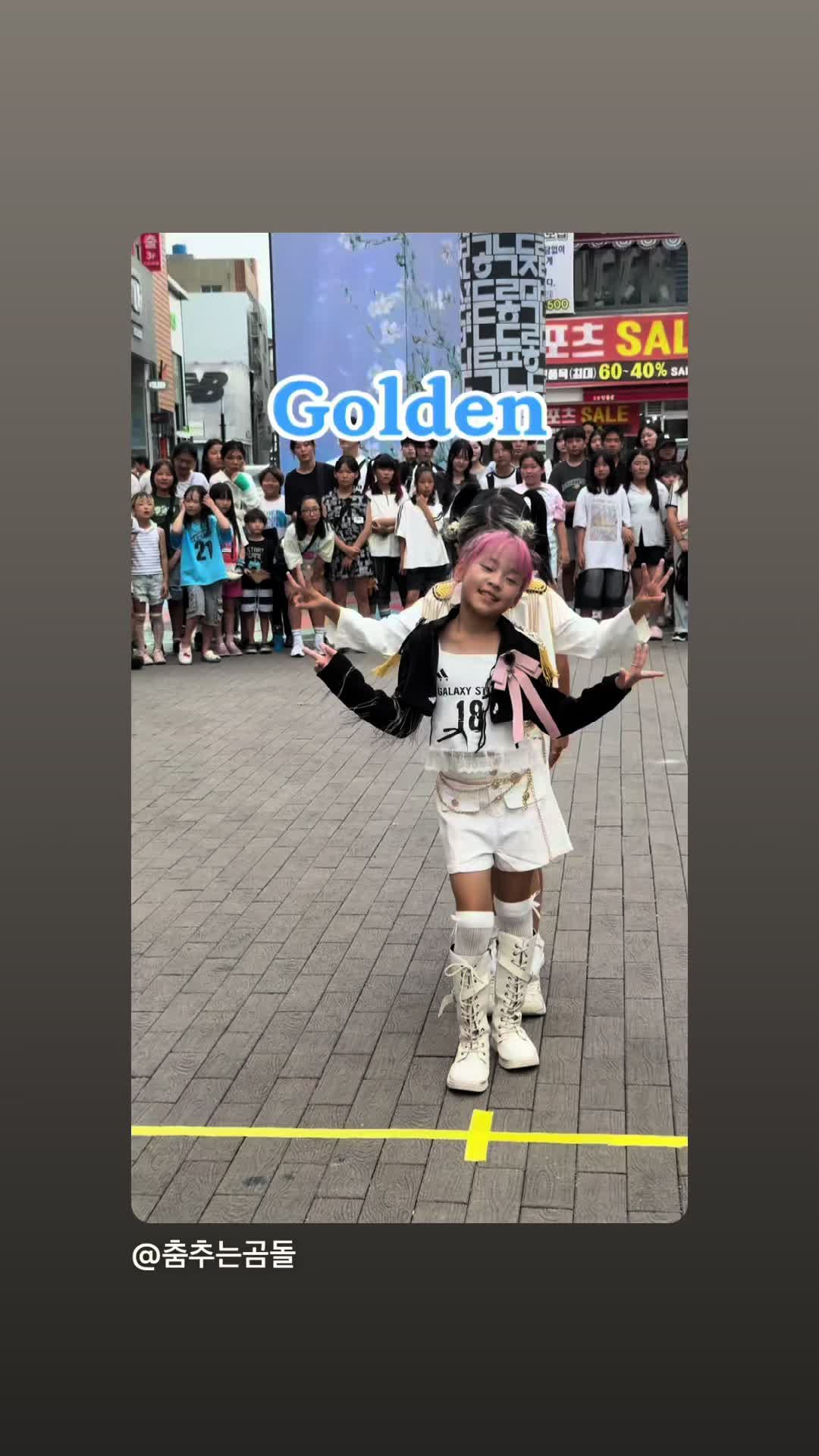 @❣️우리 예쁘고 귀여운 아이들❣️