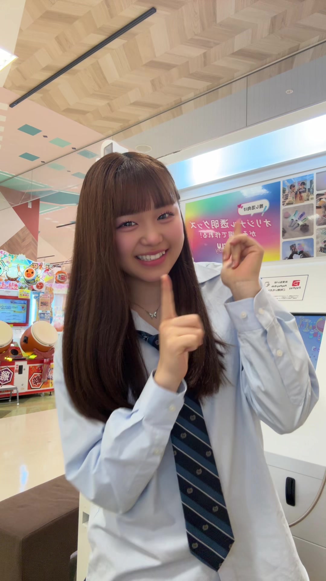 @Aya🦋🩵(15)