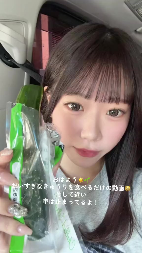 @大森あみ