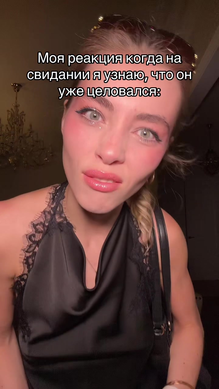 @тг: Неповторимая пародия