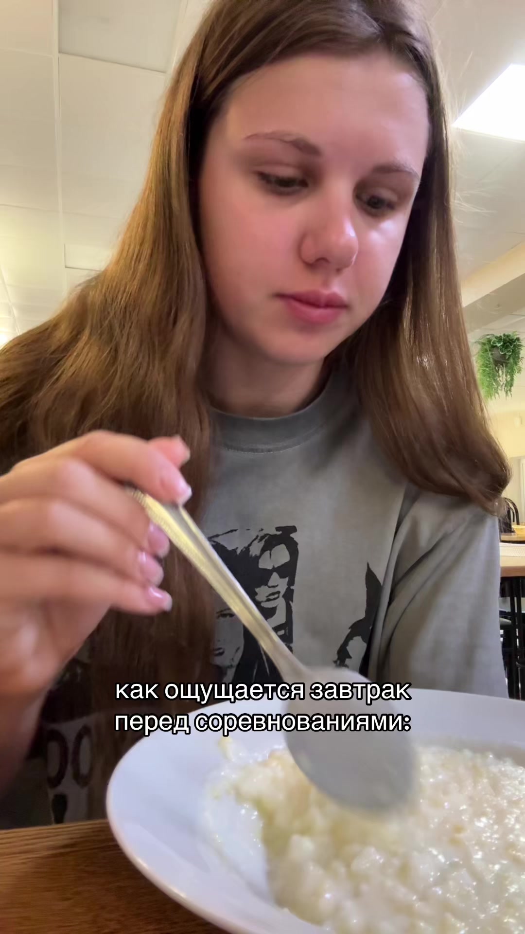 @FILATOVA