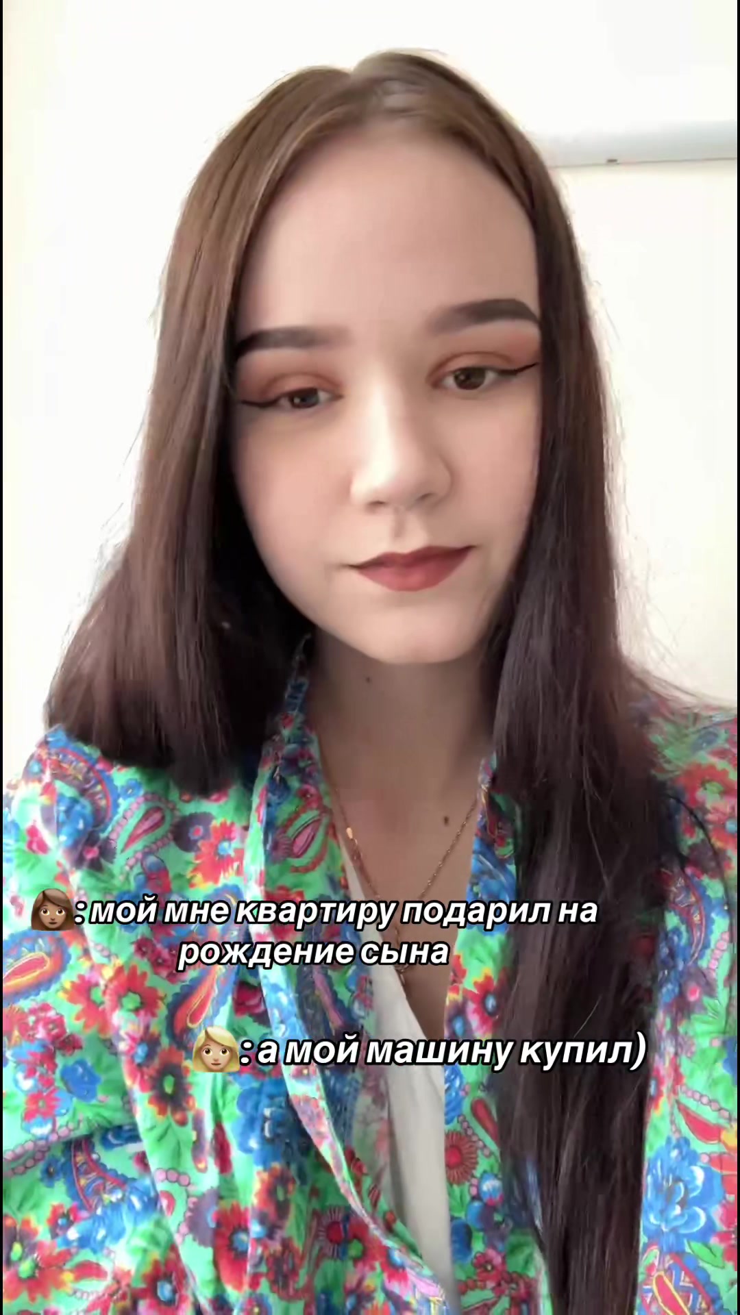 @🖤Анастасия Алексеевна🖤