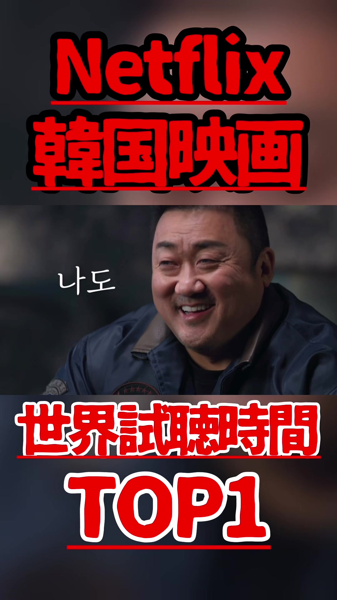@kdramanialove.yuri