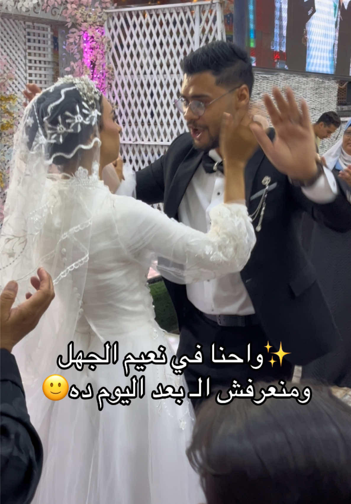 @ابن المنوفيه💪🔥