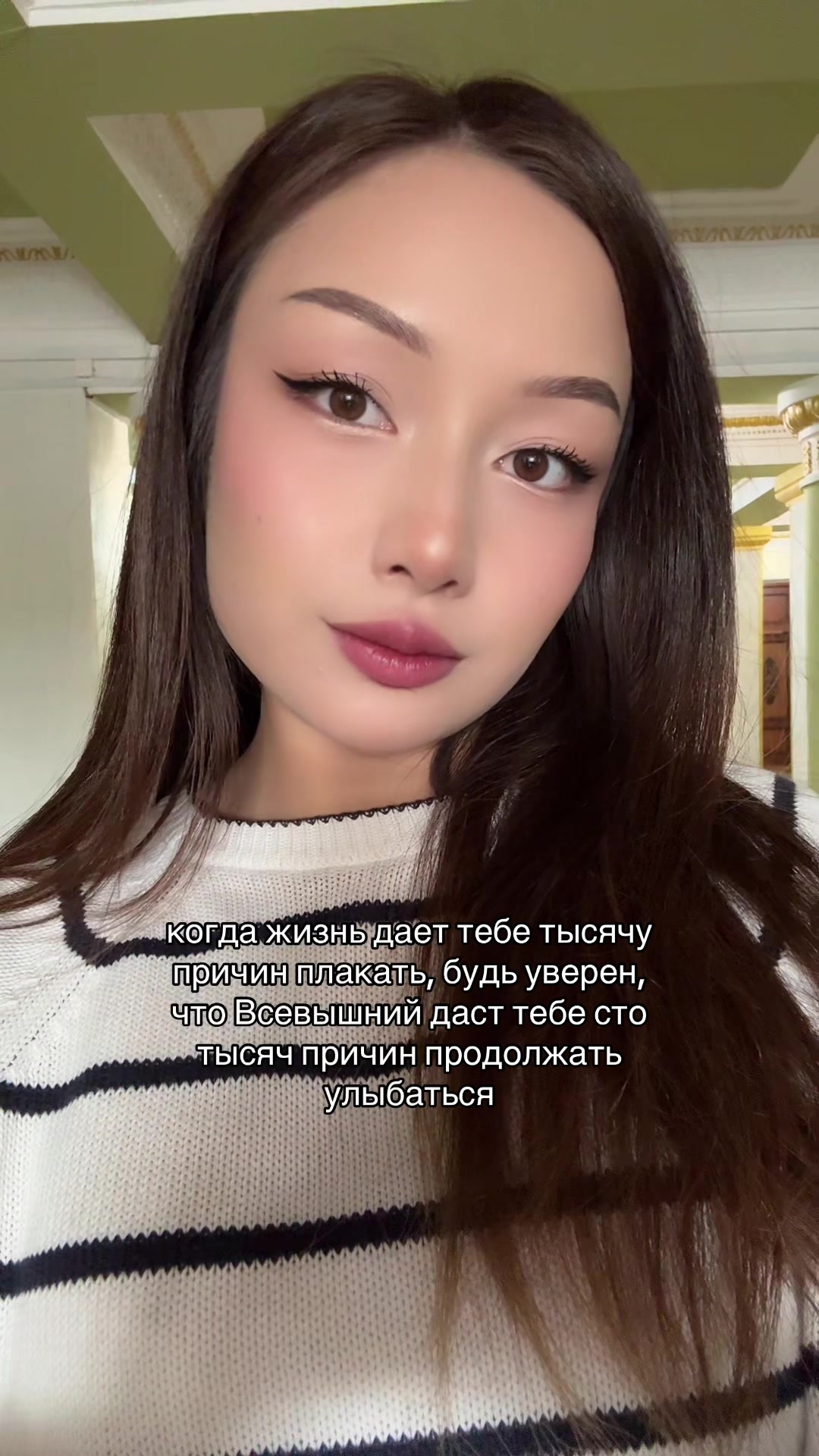 @жанек