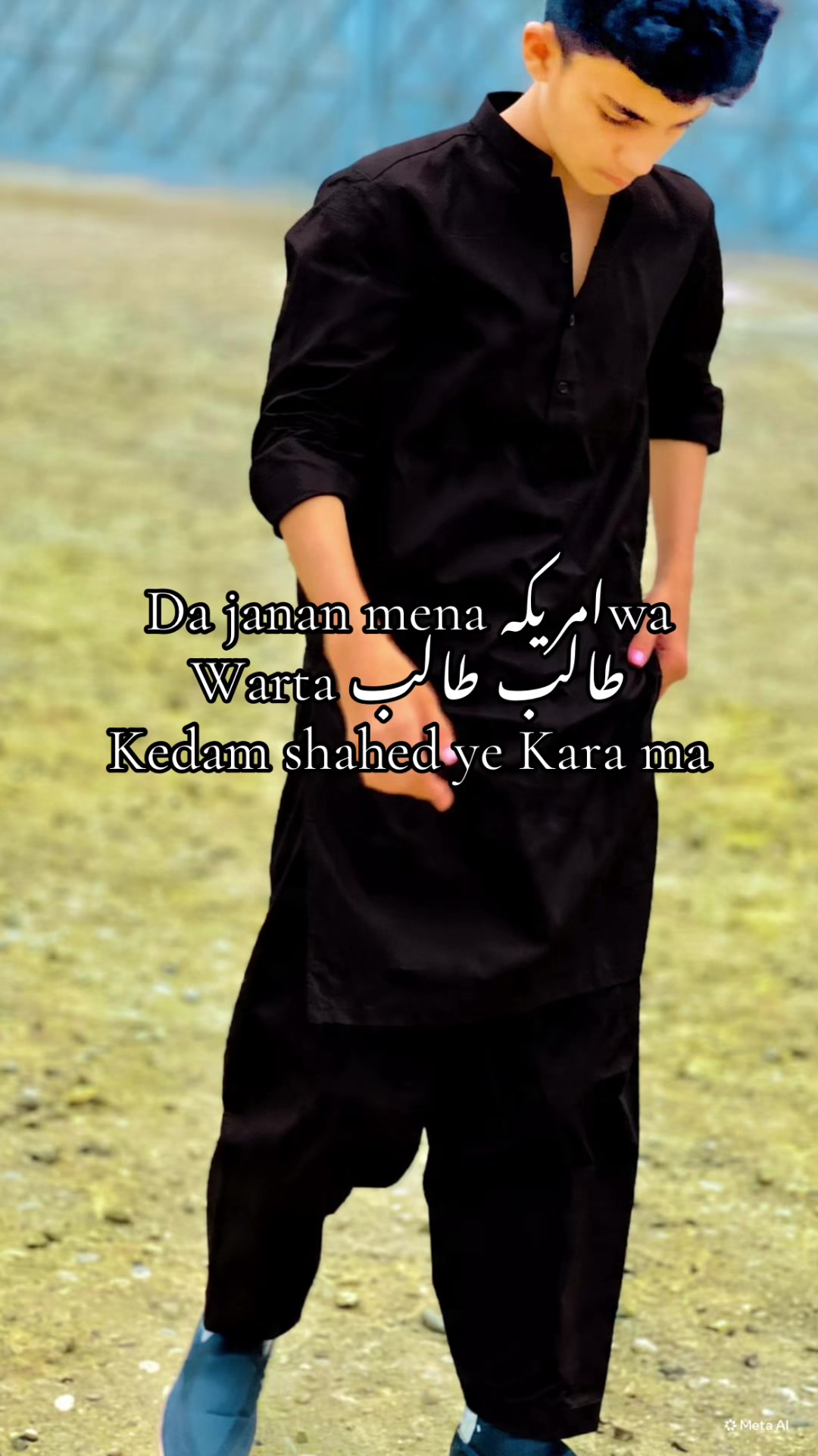 @یونس خان