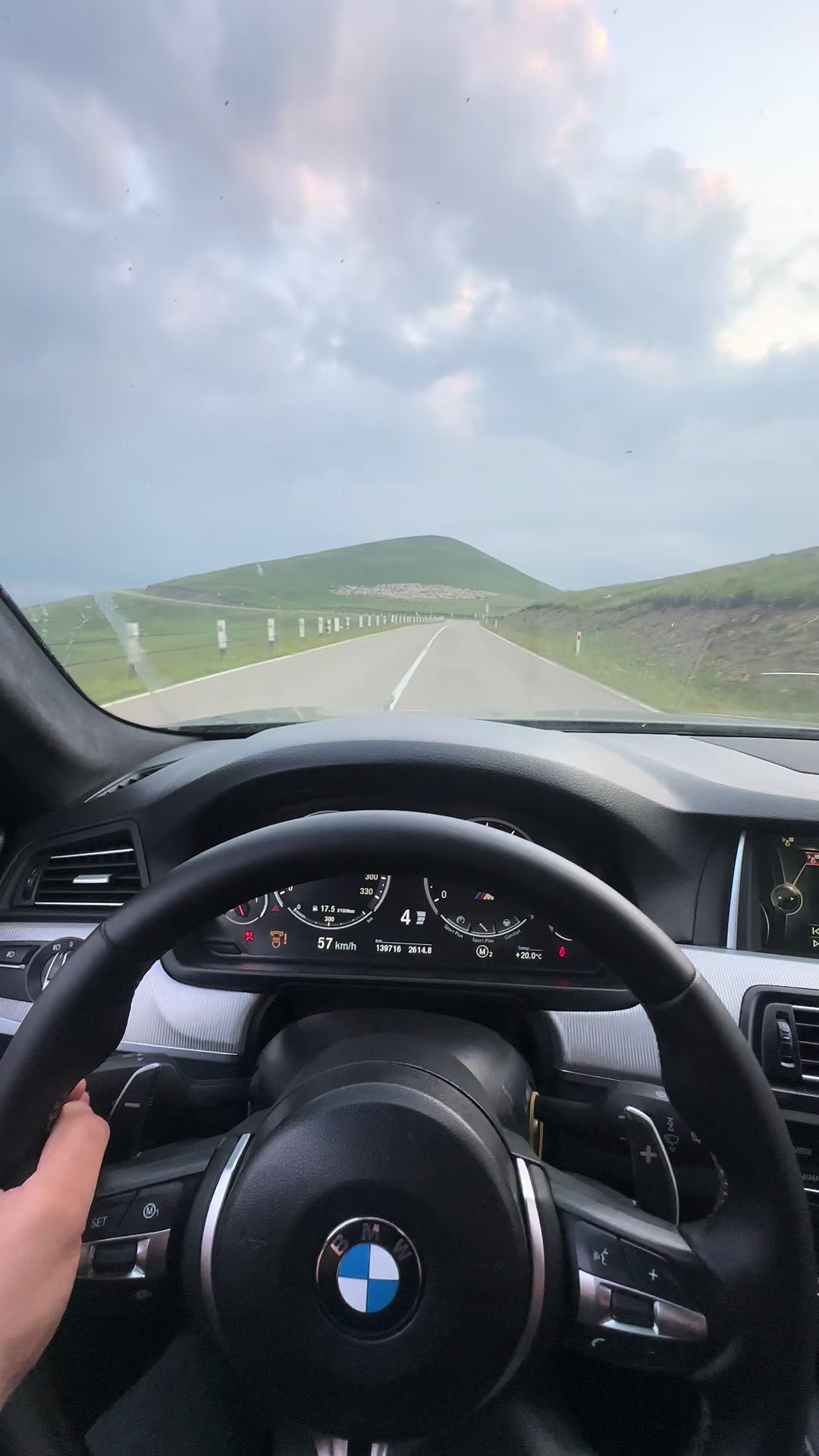 @შო თა