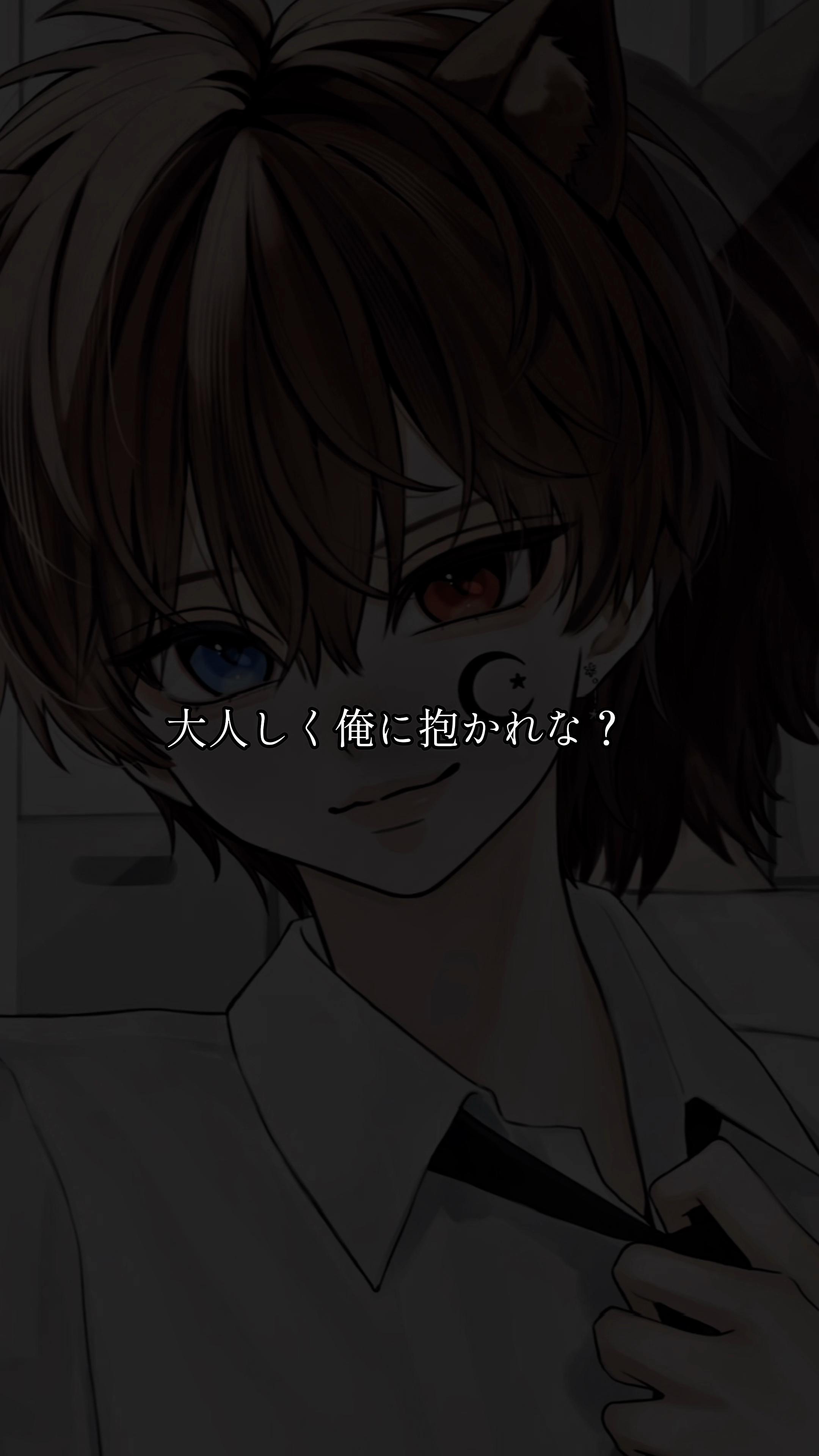 @えんがわ❕