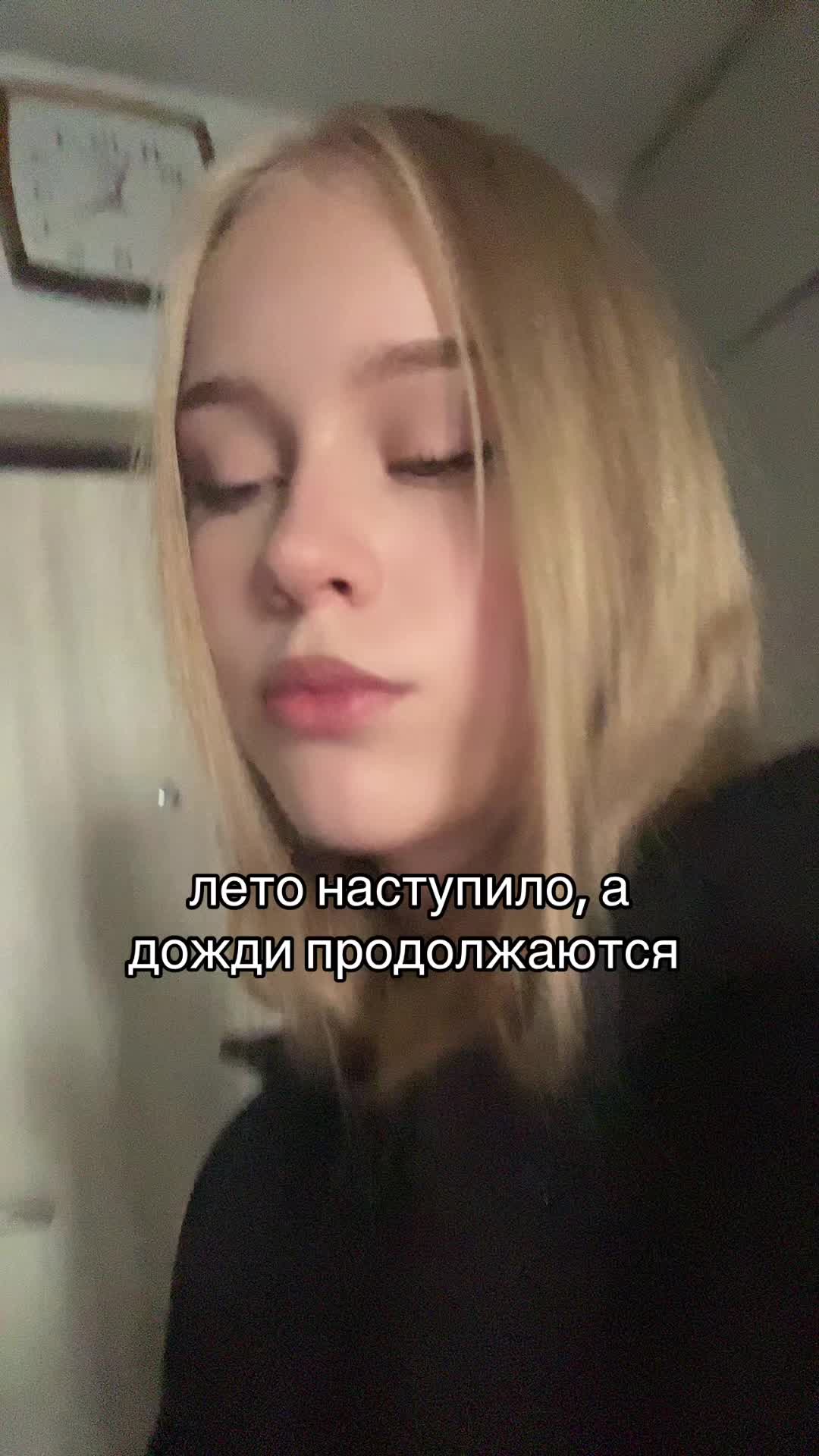 @тгк: daritkkis