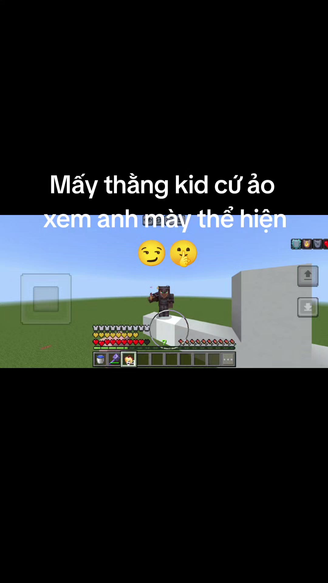 @Kaka
