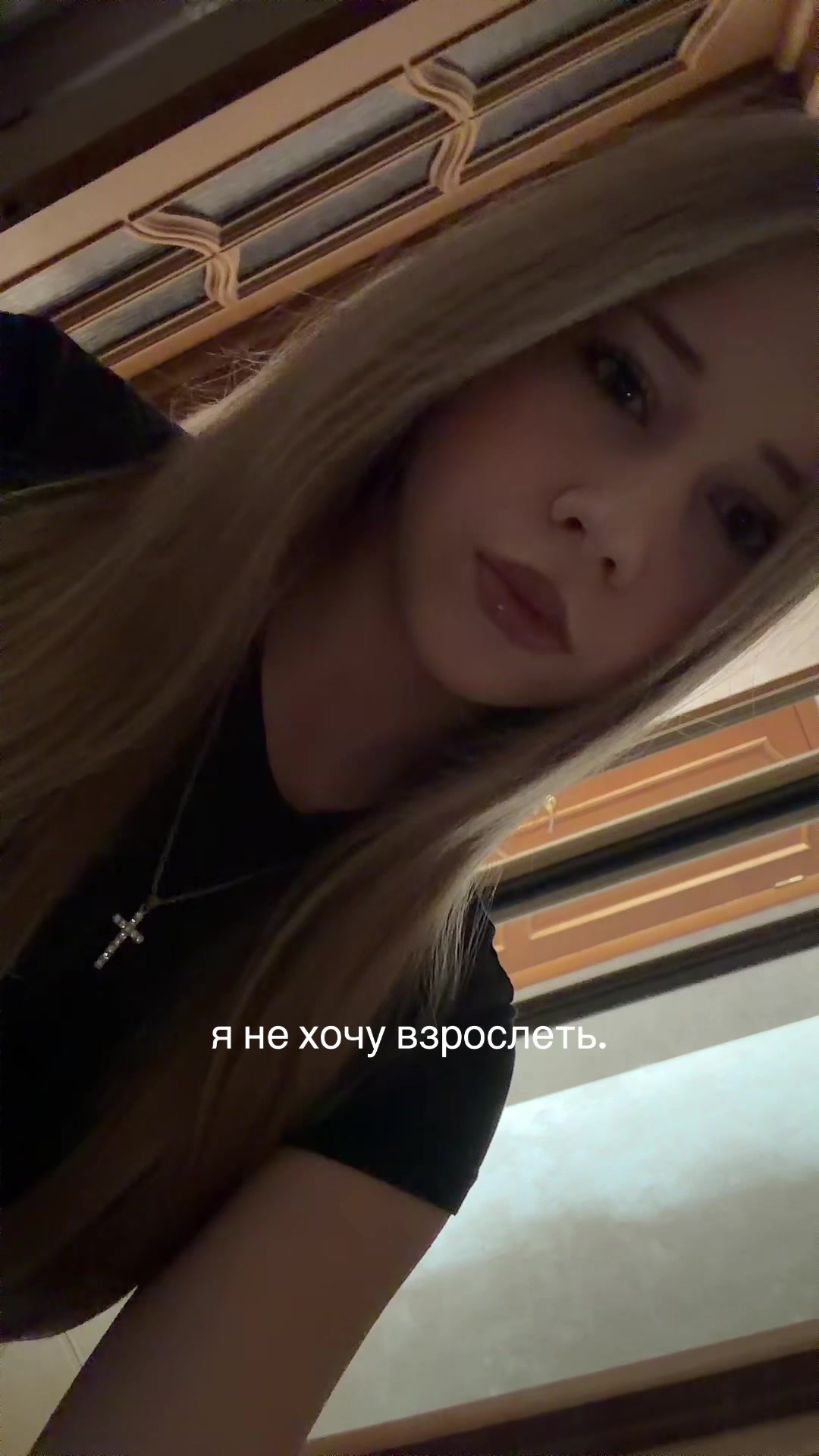 @тгк: mariaaxx