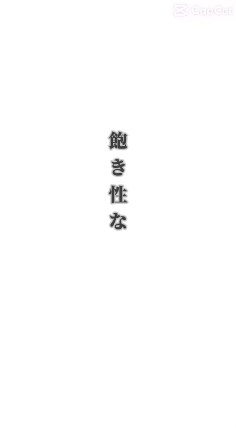 @ぽり