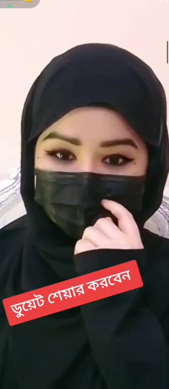 @❤️mariam❤️মরিয়ম❤️