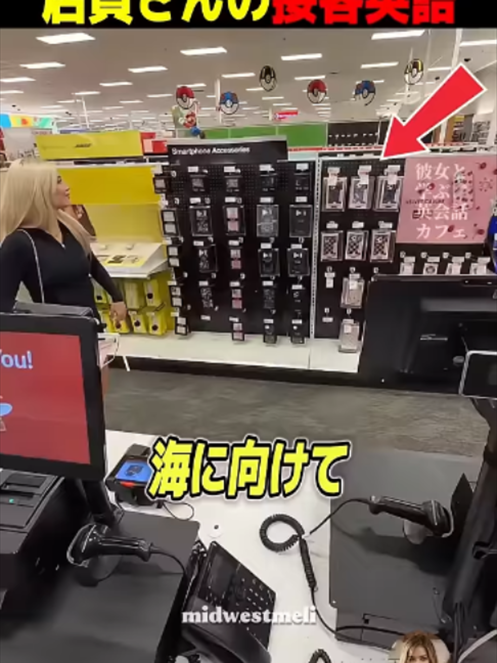 @t