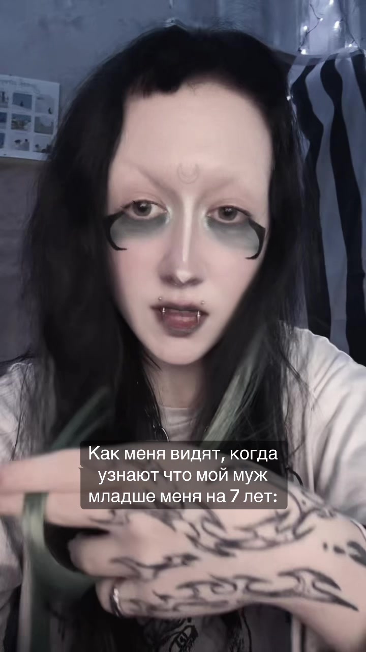 @Кагуне (тгк в био)