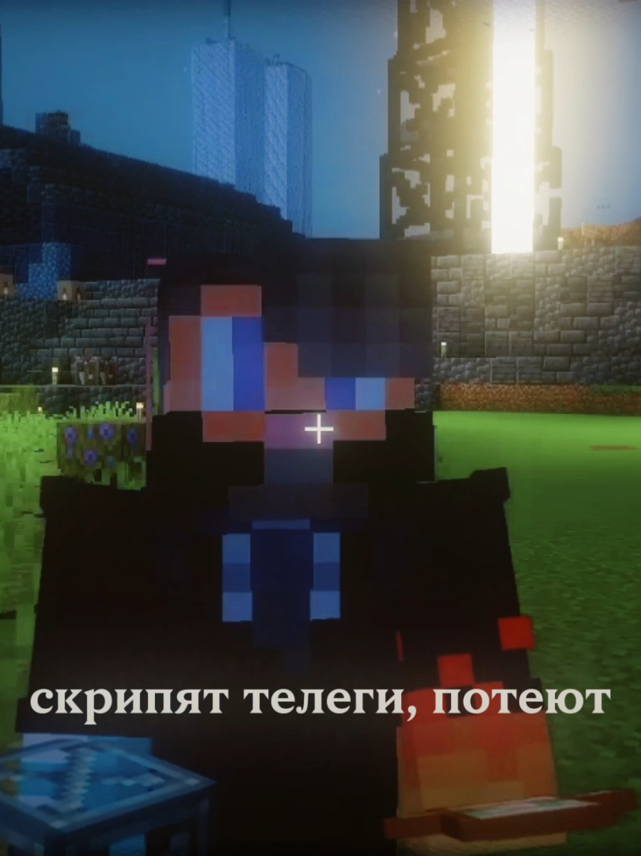 @скерикс