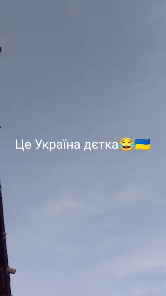 @Руслан