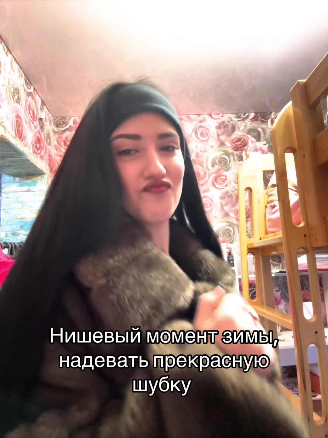 @сонька