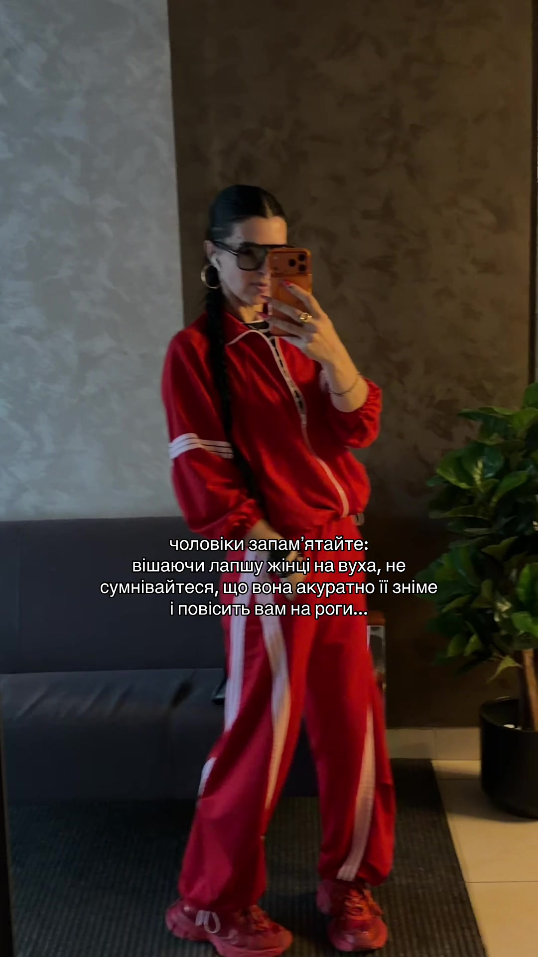 @Валентина Троян