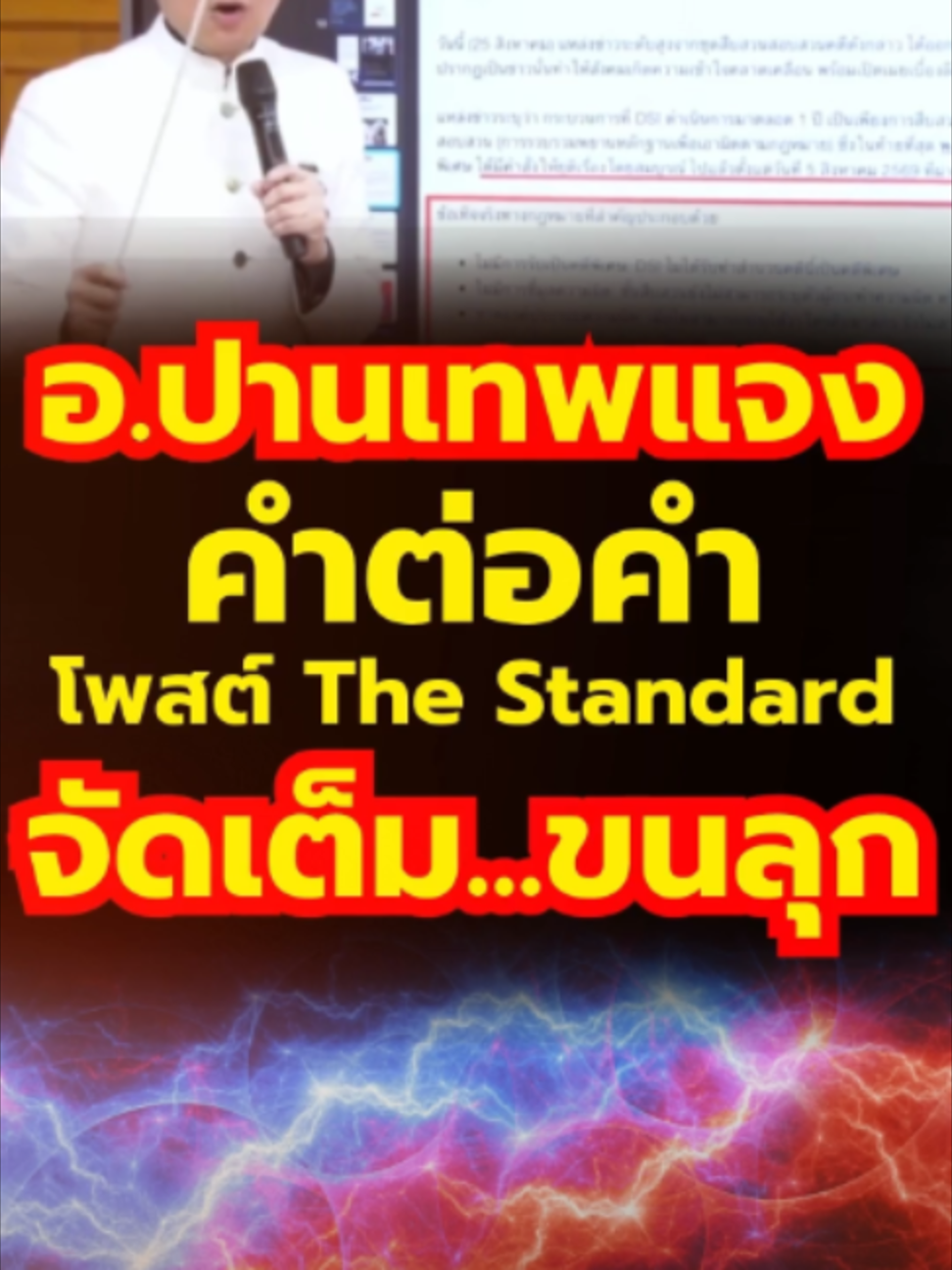 @news1