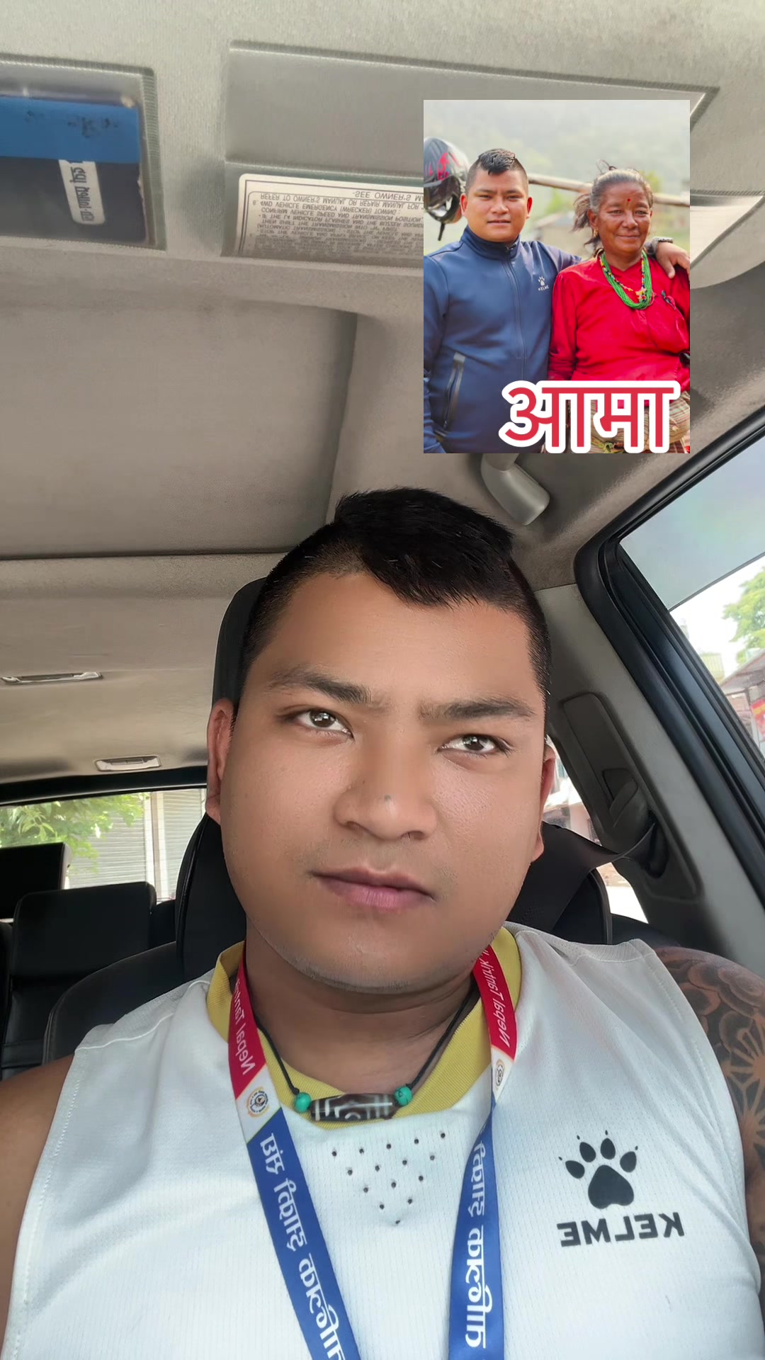 @Bikash Tamang Blon