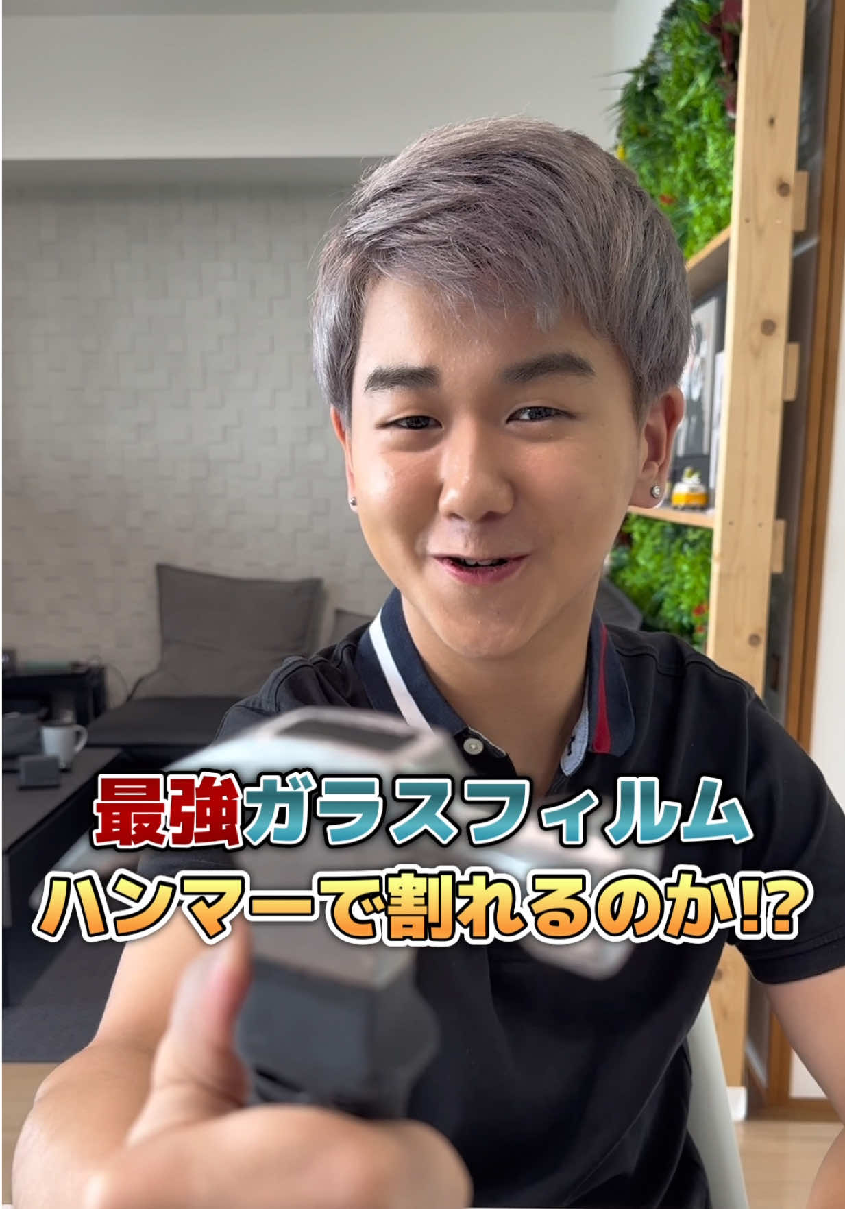 @キラワレ家族【公式】