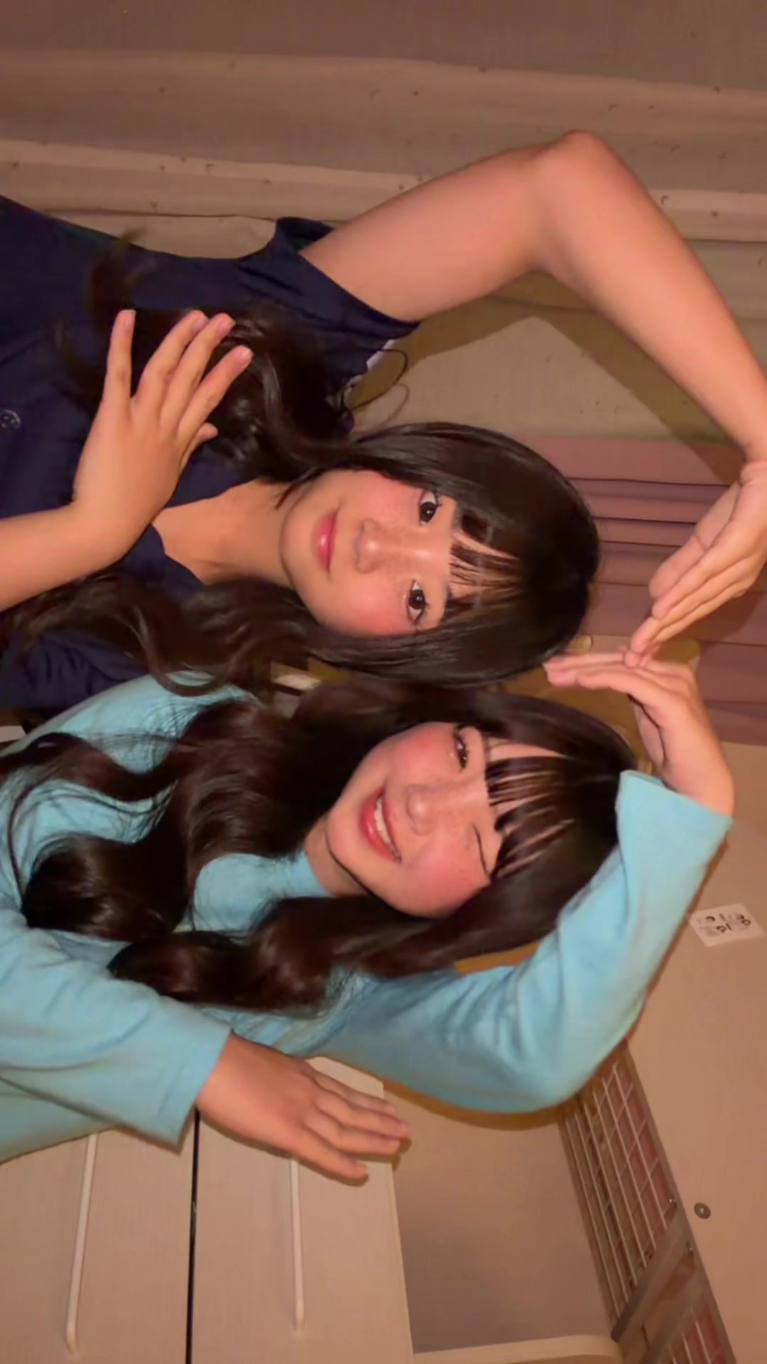 @イト