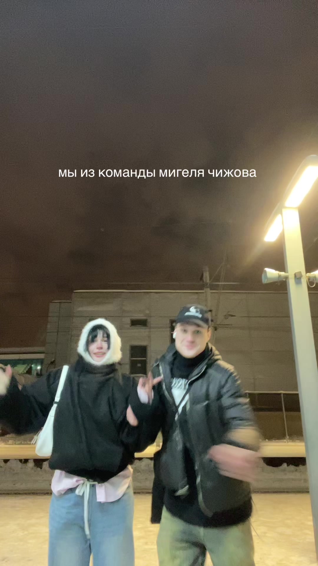 @Киря
