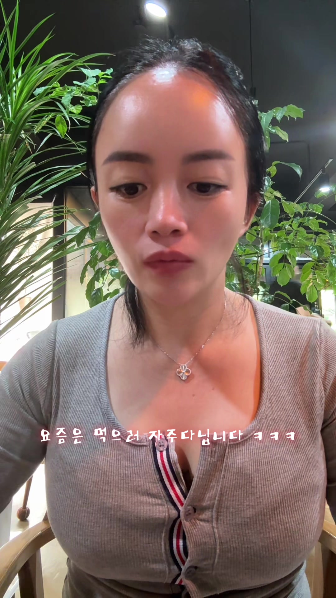 @고애❤️