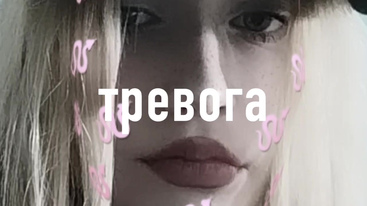 @мать харизмы ❤️