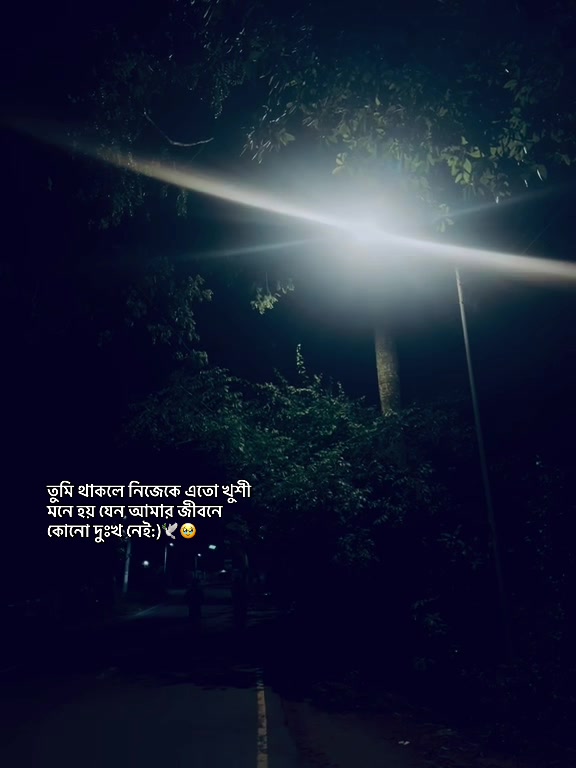 @͞𝑅⏳