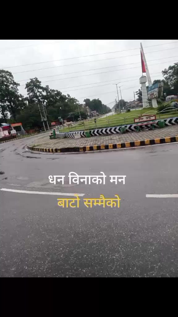 @Phanindra Khatri1