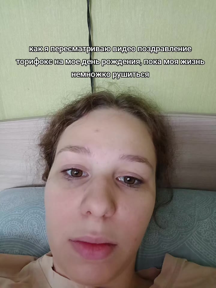 @ома ома ома гад@