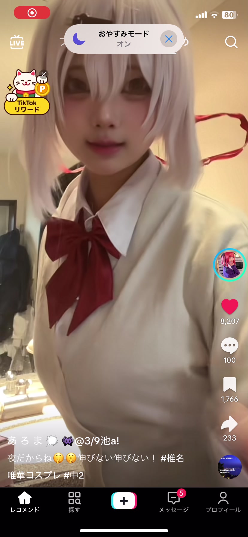 @あ