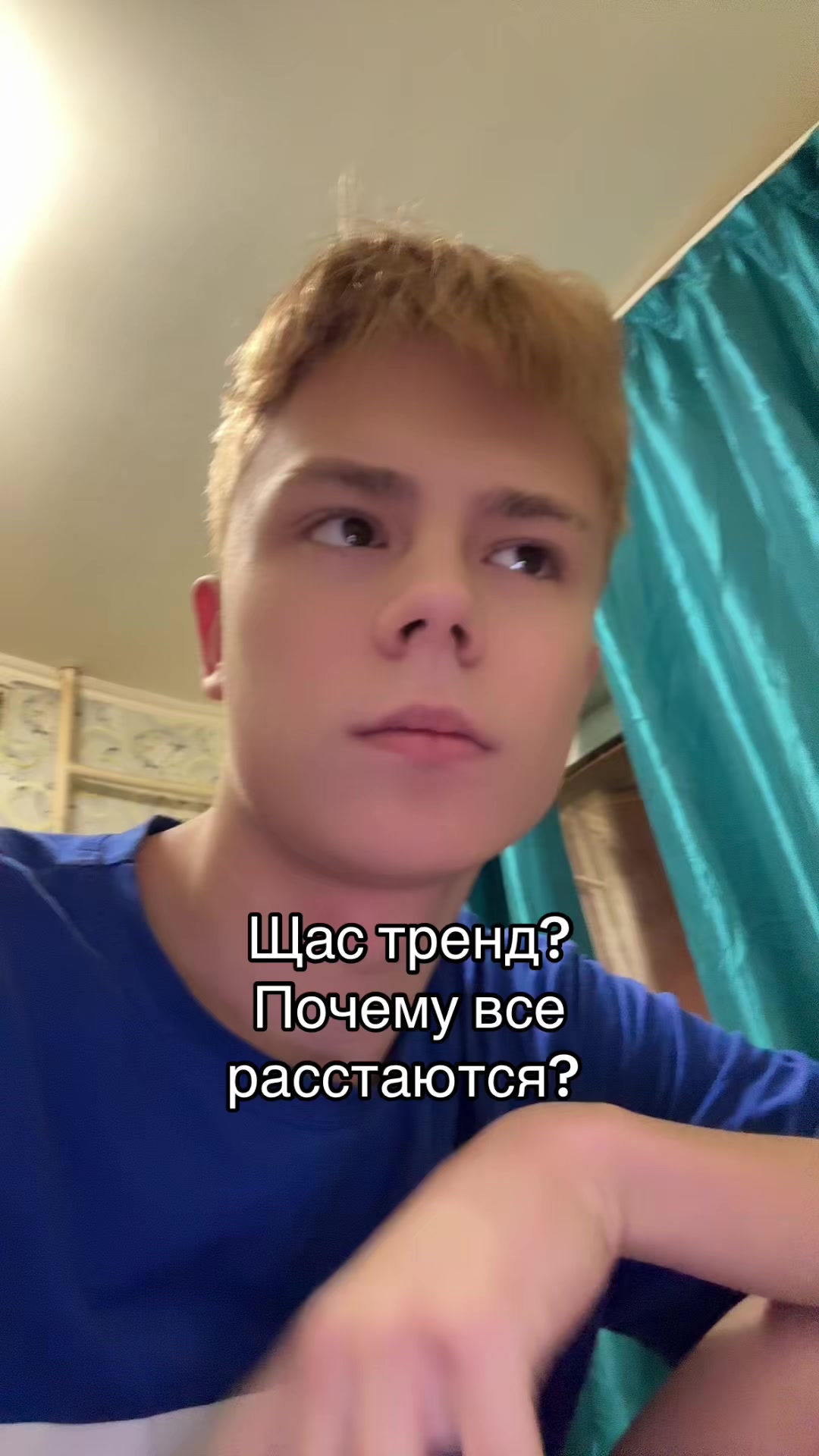 @marvenor🫩
