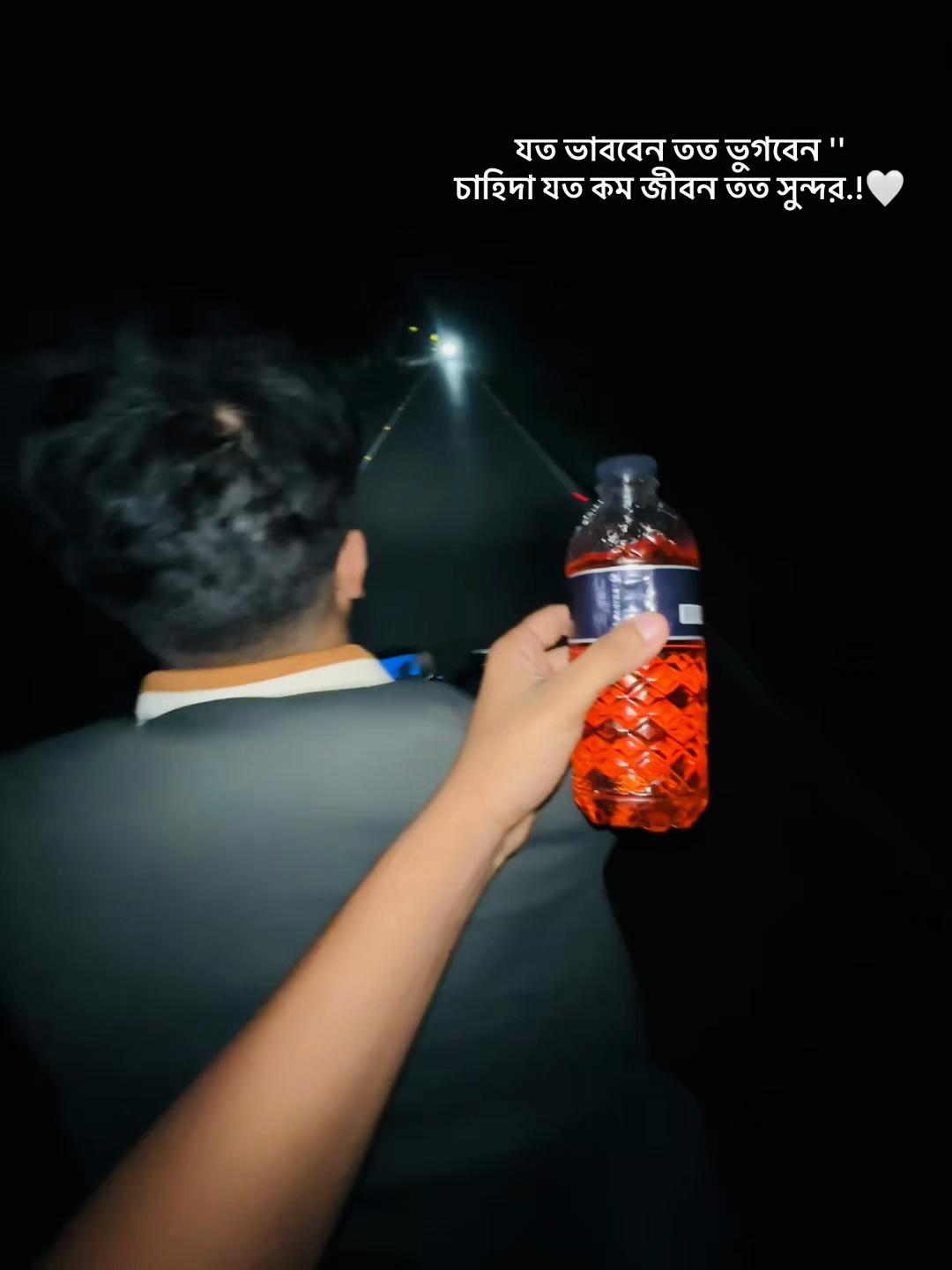 @MARUF