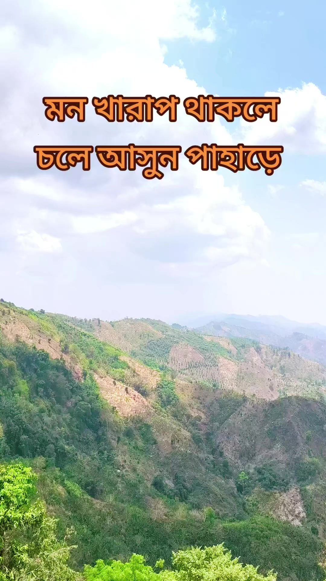 @MARUF